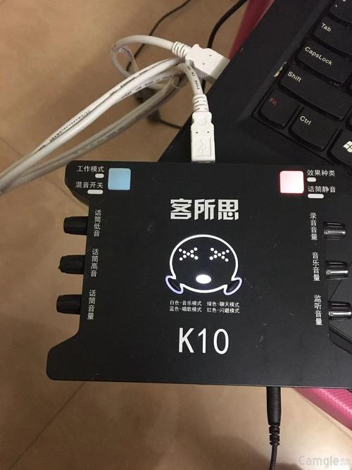 客所思K10传奇版规格参数图