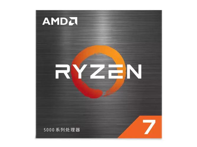 AMD Ryzen 7 5700X CPU外观