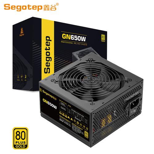 电源技术规格