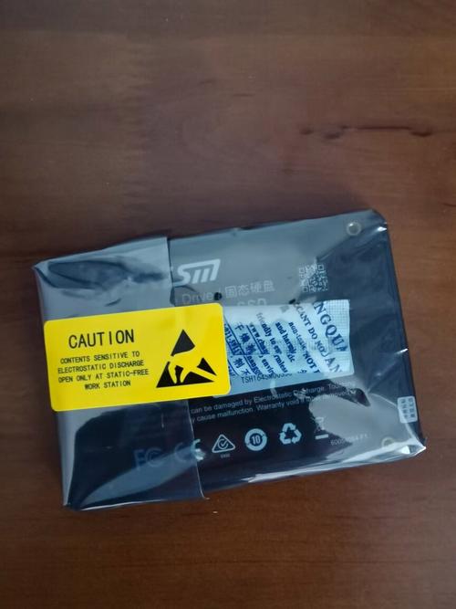 SATA3接口固态硬盘规格