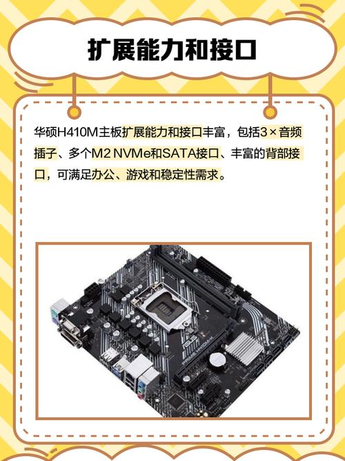 热成像图