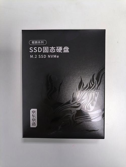 SSD温度测试