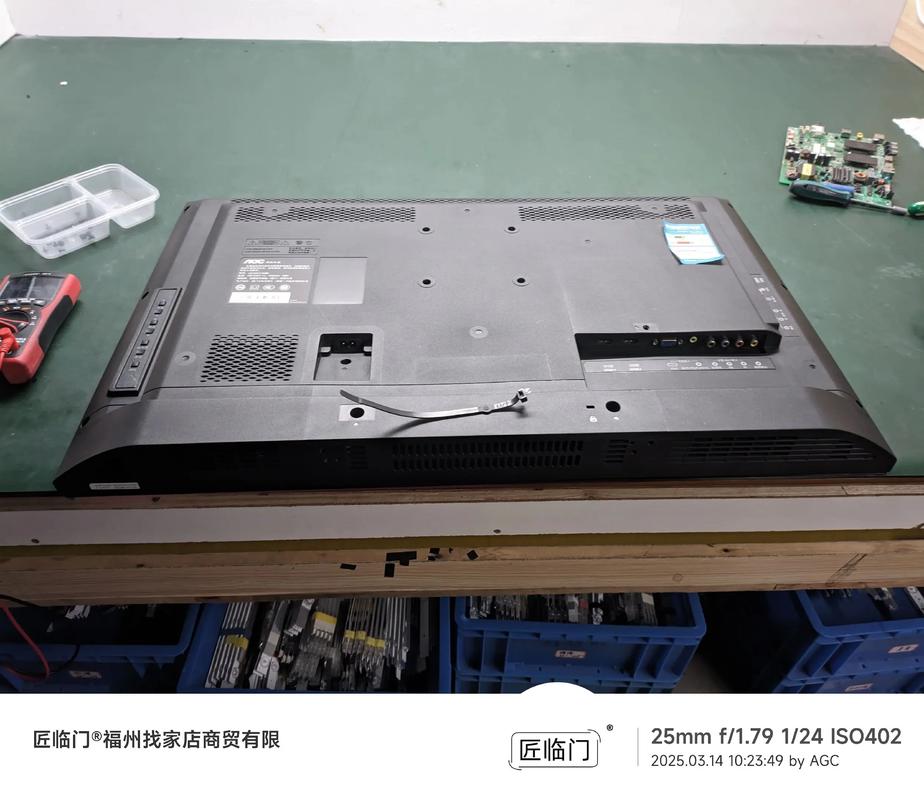 电脑主机电源配置展示