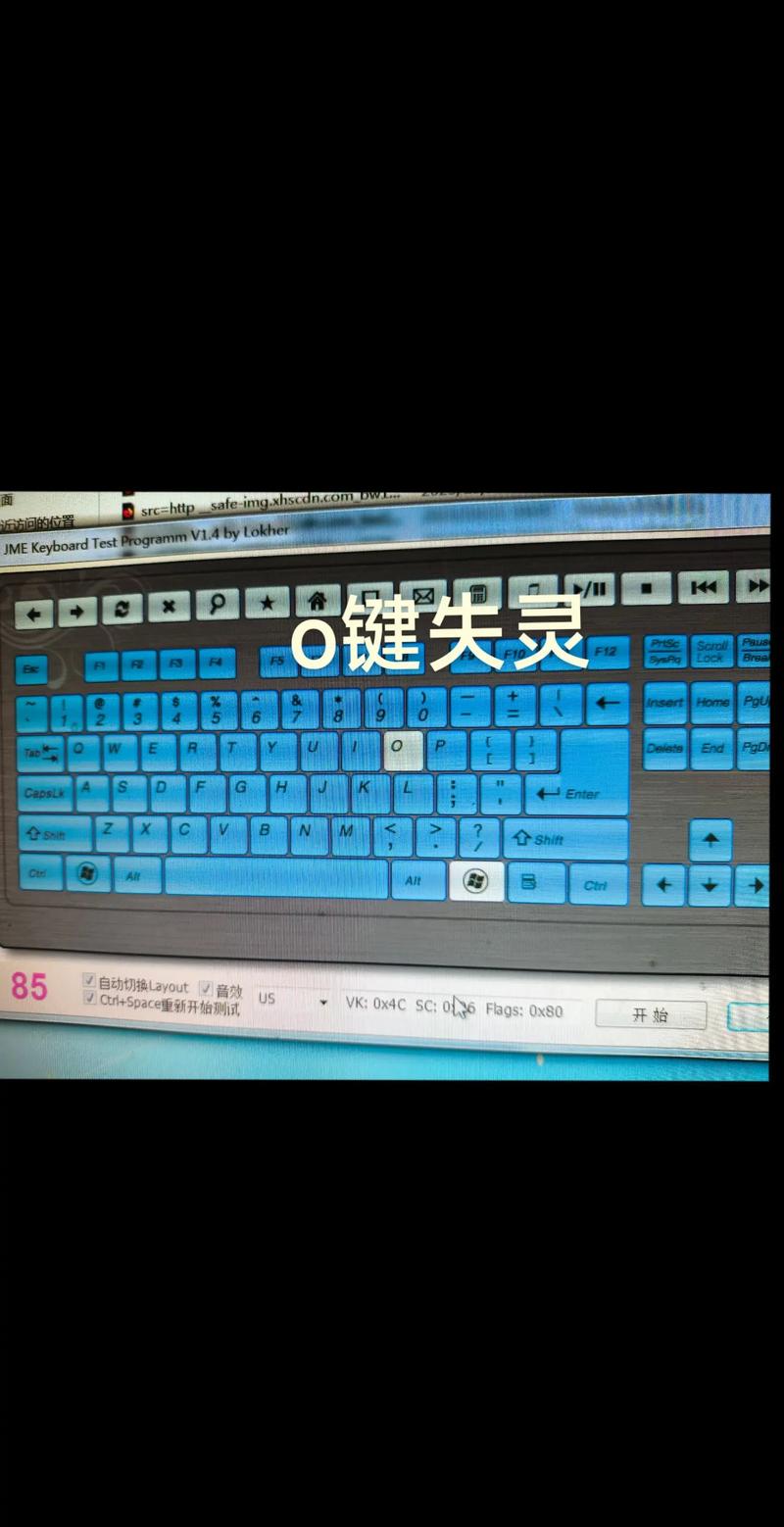 电子设备散热