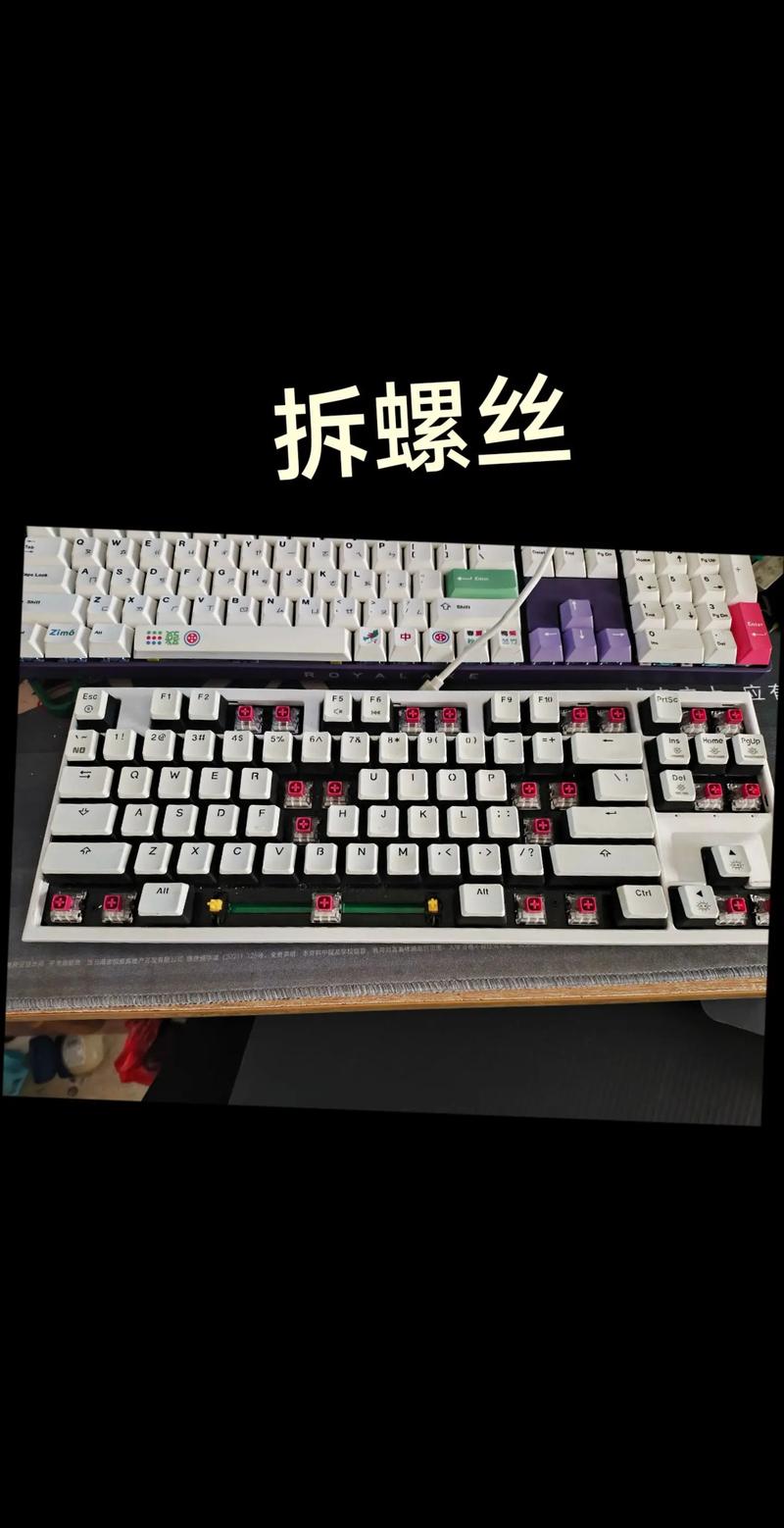 键盘购买建议