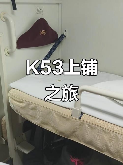 多彩户外音箱产品细节特写