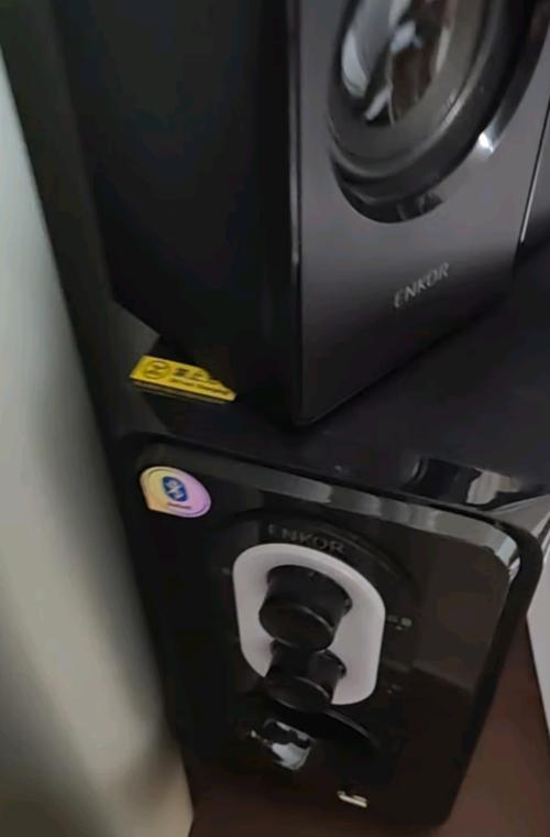 音箱技术规格展示