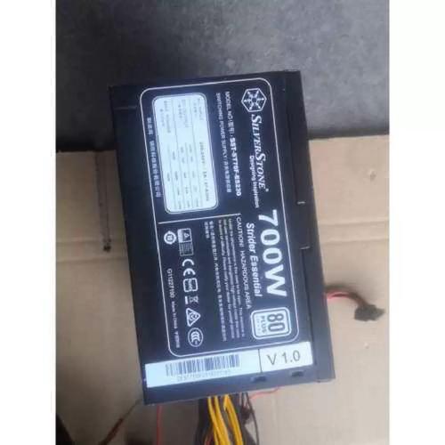 银欣ST70F-ES230电源外观