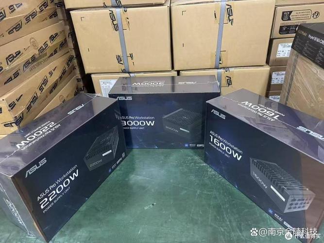 电脑散热系统