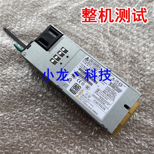 电源散热风扇