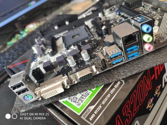 Price tag on motherboard box