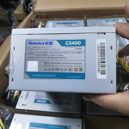 硬件功耗与散热测试