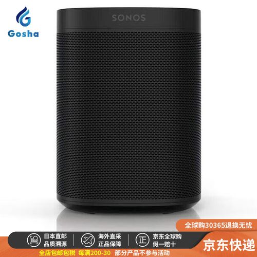 SONOS One SL 购买决策场景