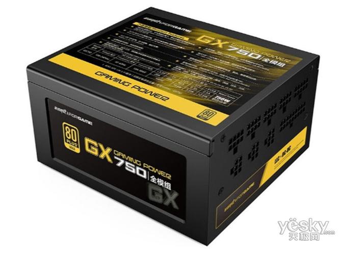 游戏悍将GX750电源性能负载测试场景