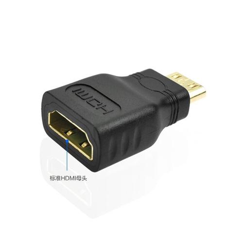 丰骅V8接口细节
