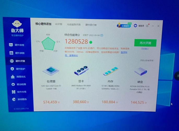 电源性能测试