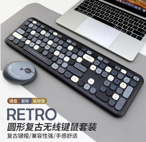 Rantopad RF108 keyboard with pink color scheme