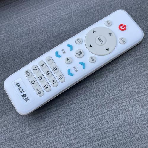 电子设备散热设计