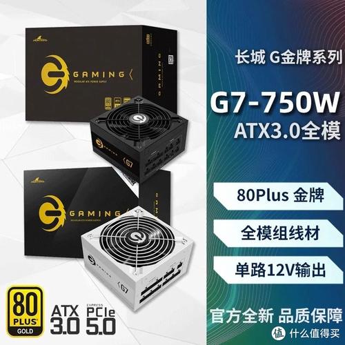 电源散热风扇运行