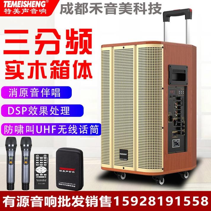 频率响应曲线示意图