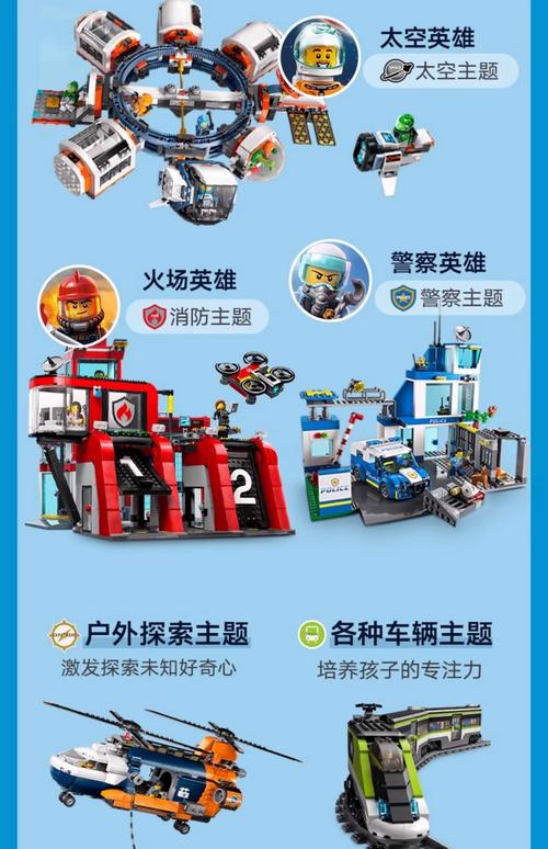 智能音箱外观设计