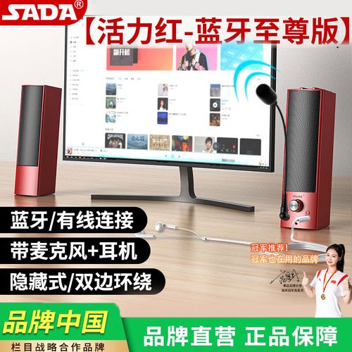 选购建议