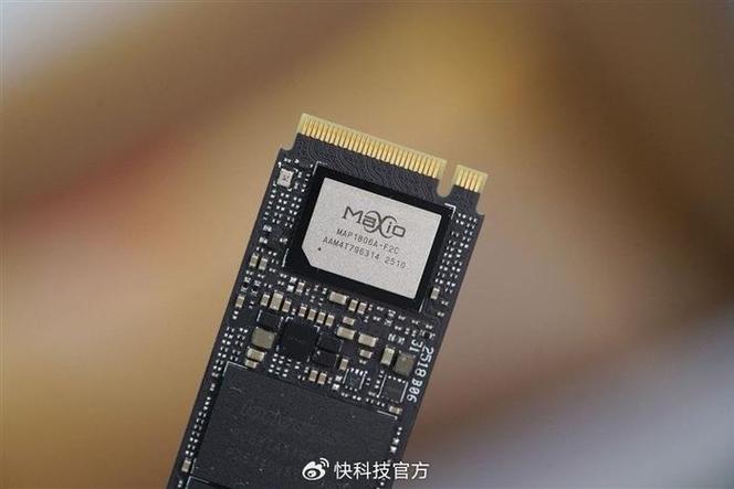 固态硬盘规格对比示意图