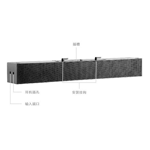 桌面音箱摆放场景