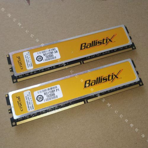 Memory module close-up with specs label