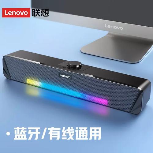 联想TS33-B深度评测：桌面小钢炮，6W功率能否撑起你的影音娱乐？