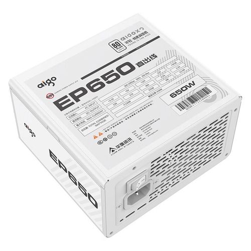Power supply unit internal connectors