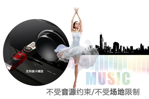 性价比音箱购买决策参考