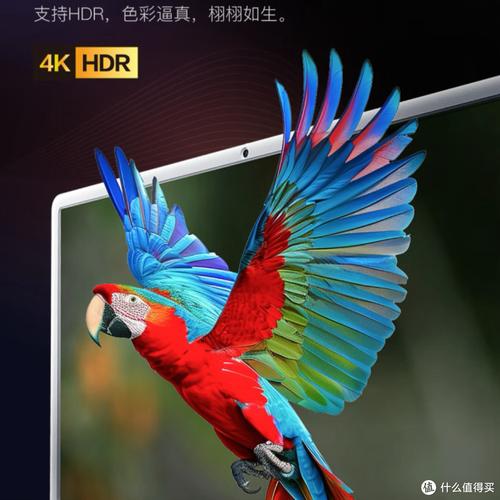 智能设备触控屏幕
