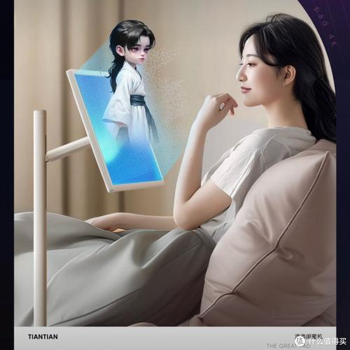无线连接技术