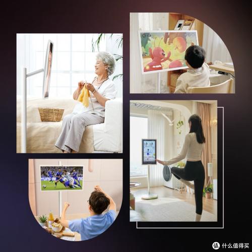 智能音箱核心硬件