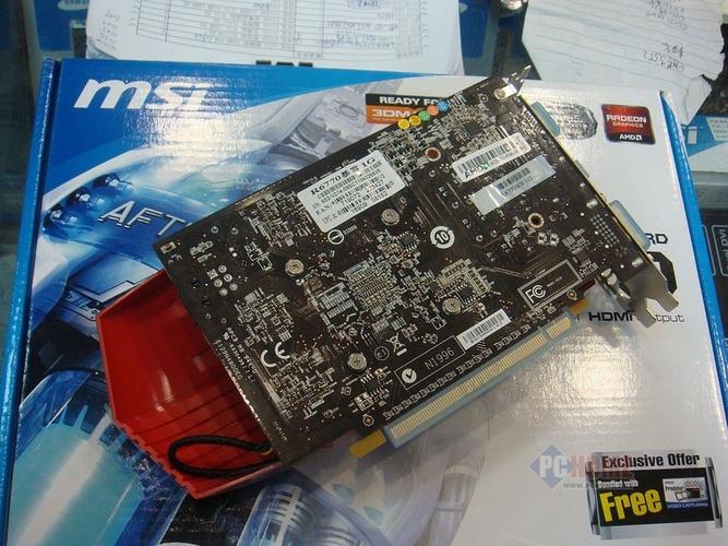微星R6770显卡核心特写