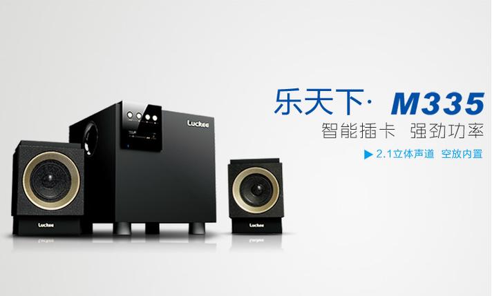音箱驱动单元特写