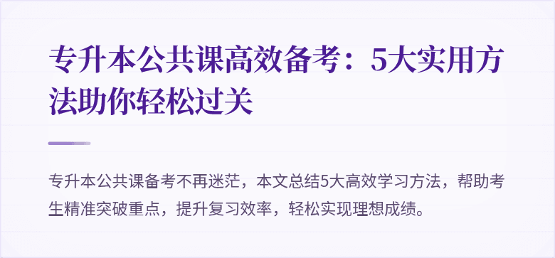 封面图