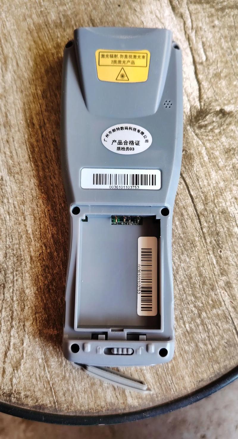 数据中心硬盘功耗管理