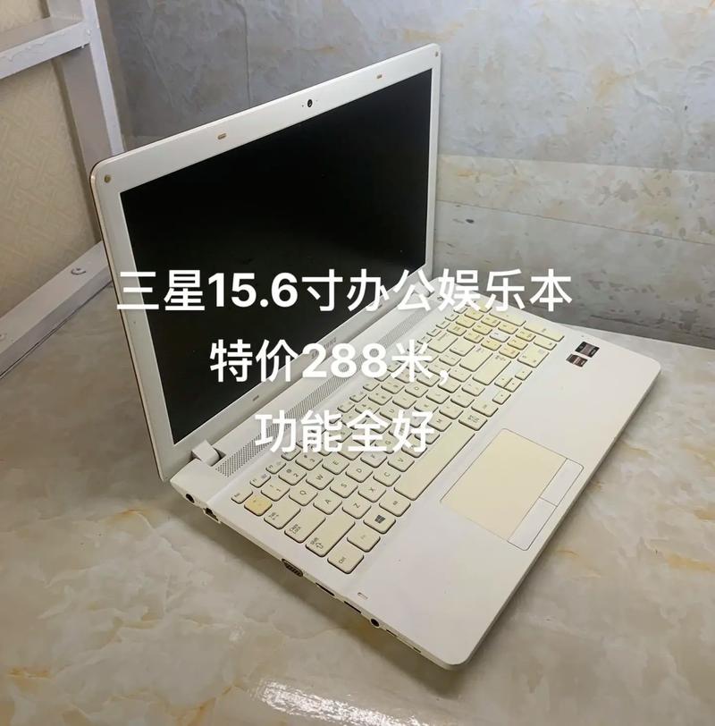 硬盘购买与安装指南