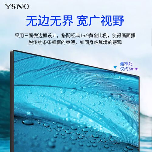 硬盘核心规格与接口展示