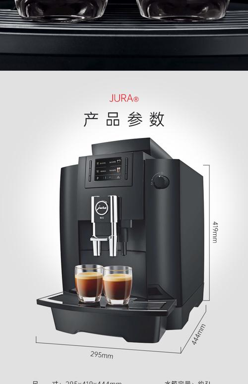 鼠标在办公场景中的使用
