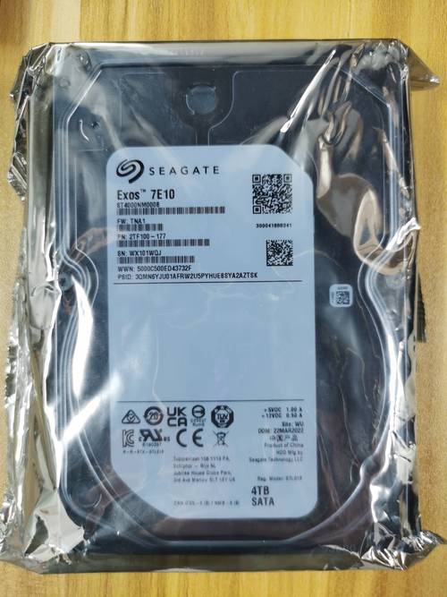 硬盘散热系统