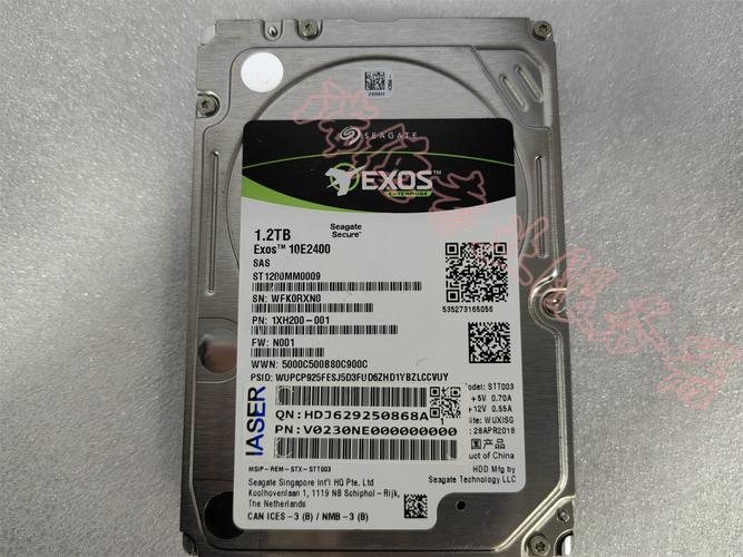 企业级硬盘产品展示