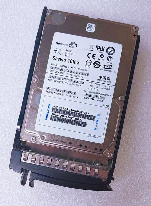硬盘购买与服务器集成