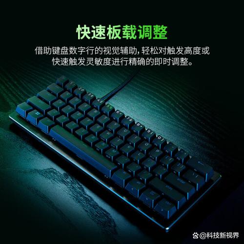 Razer keyboard bottom with rubber feet
