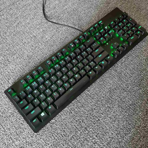 Razer box packaging