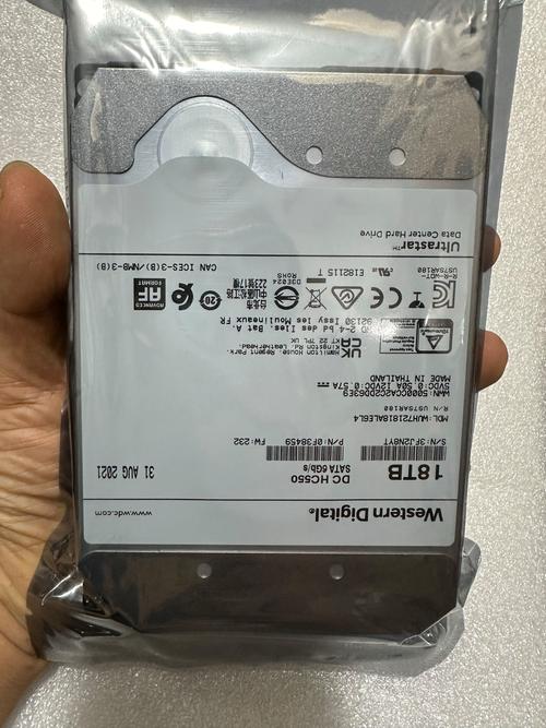 硬盘安装与硬件设备