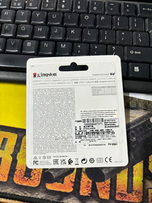 计算机内部硬盘安装视图