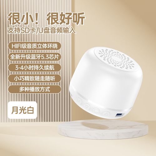 品怡YT59水冷散热器外观
